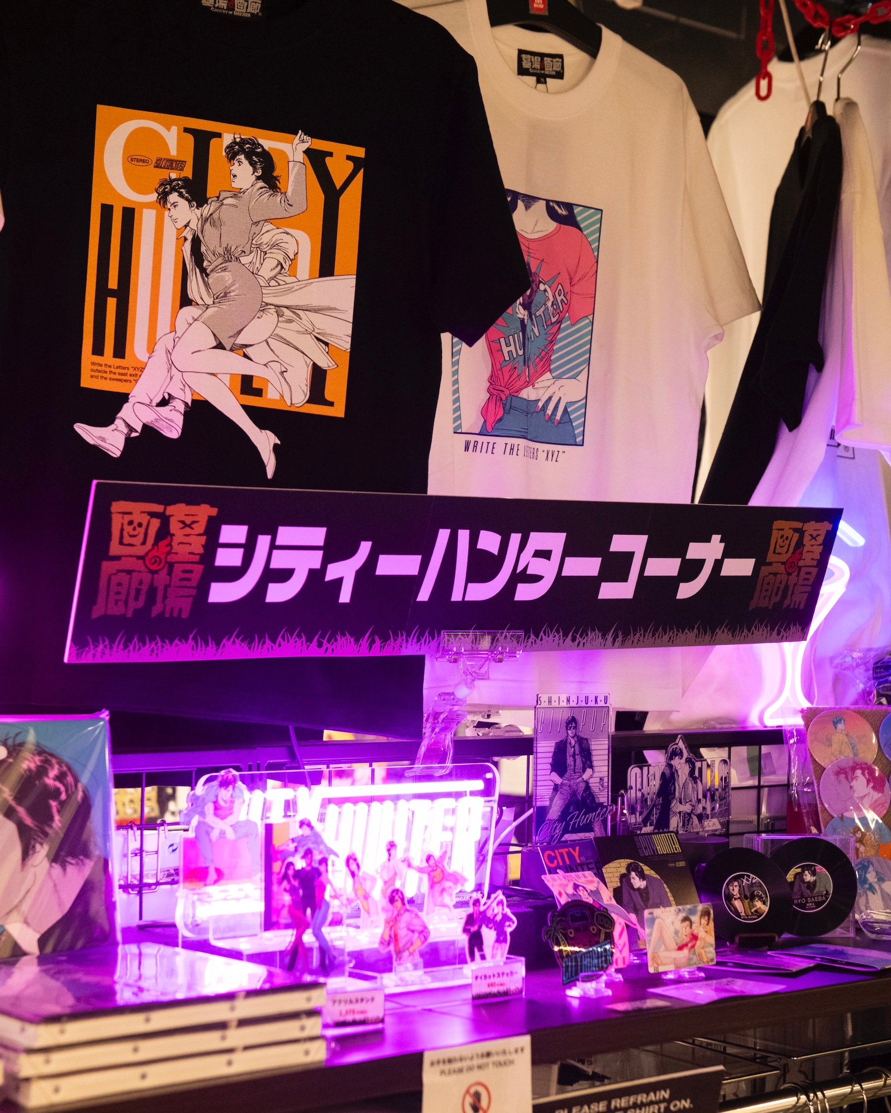 Graveyard Gallery｜DEEPTOKYOmagazine