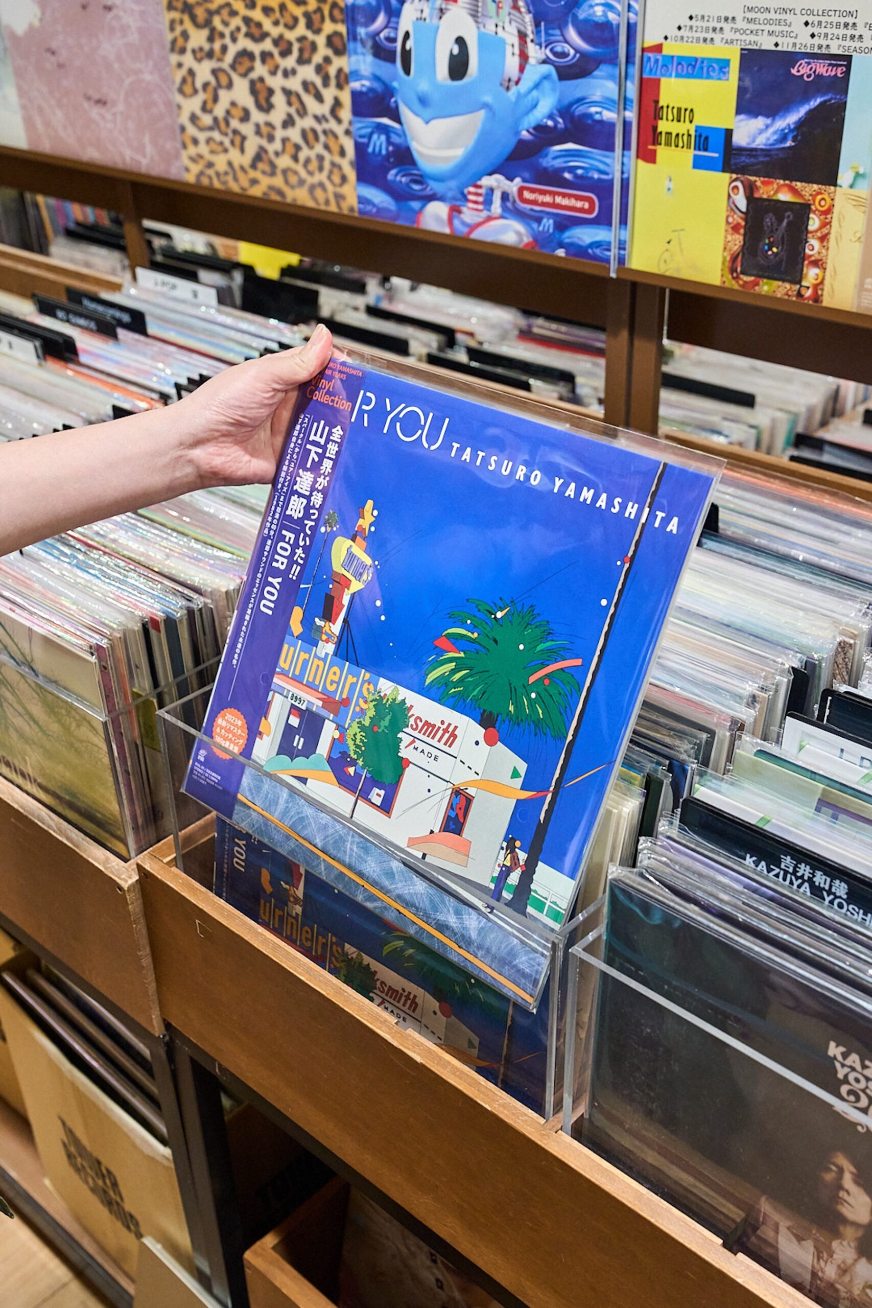 The 1975×TOWER VINYL SHIBUYA ポスター B2サイズ The 1975×TOWER VINYL SHIBUYA ポスター B2サイズ（The 1975
