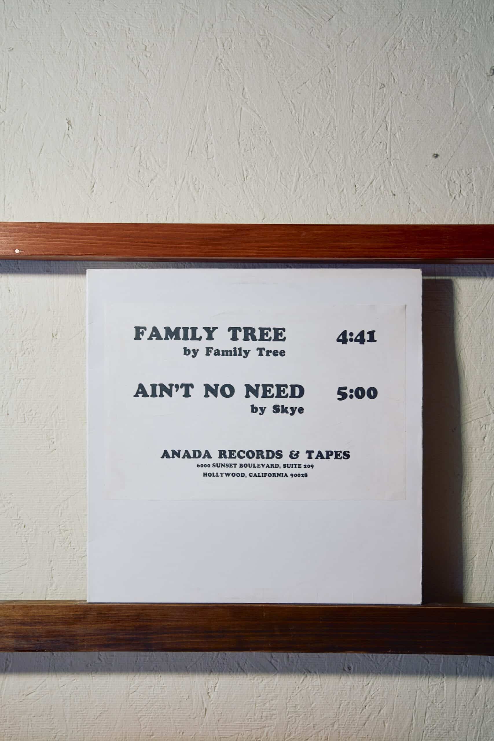 Next Records｜DEEPTOKYOmagazine