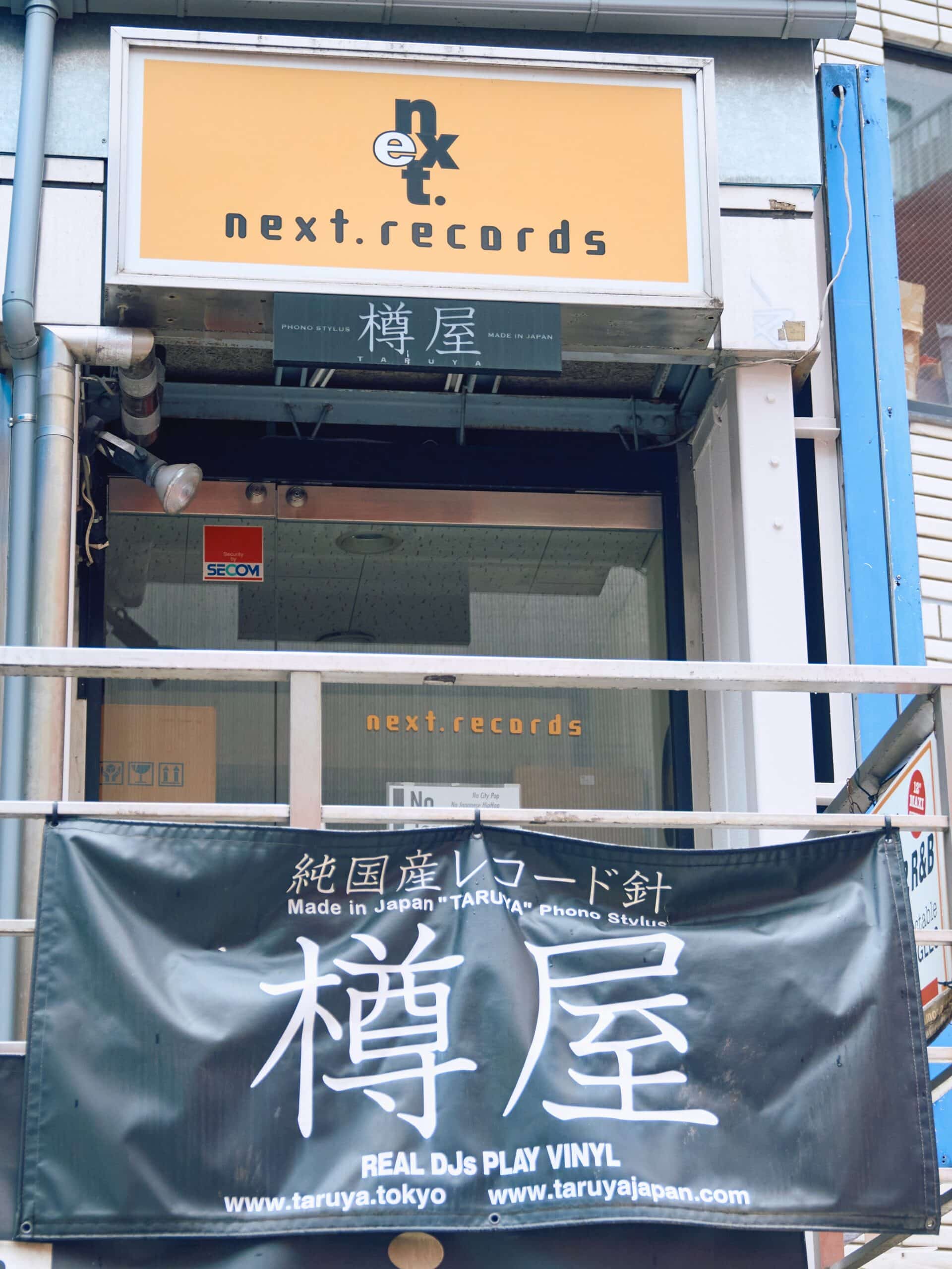 その他 10th Street 2nd,K.Nakagawa Made In Japan 2nd STREET Nakagawa Katanawa | Reuse shop (recycle shop) in