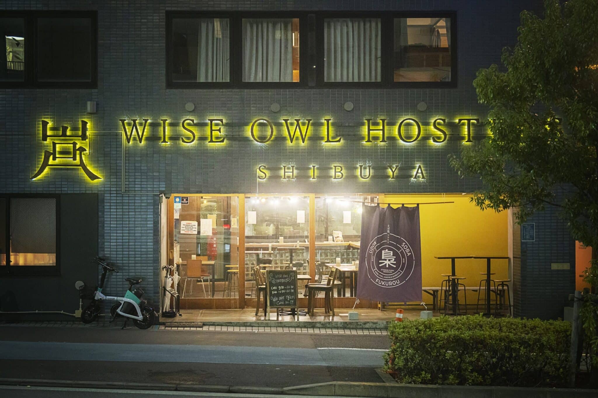 WISE OWL HOSTELS SHIBUYA｜DEEPTOKYOmagazine