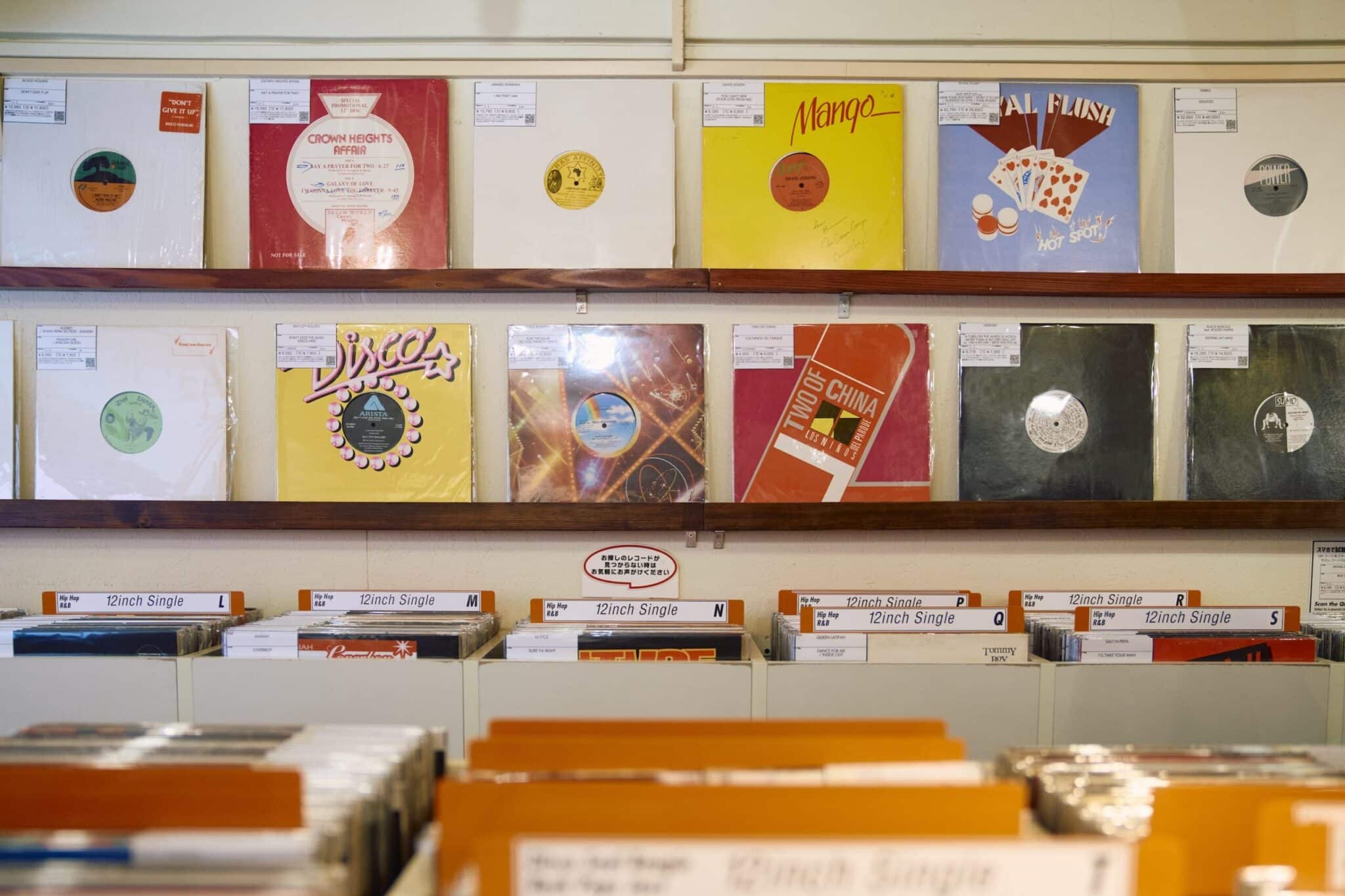 ネクストレコード｜DEEPTOKYOmagazine