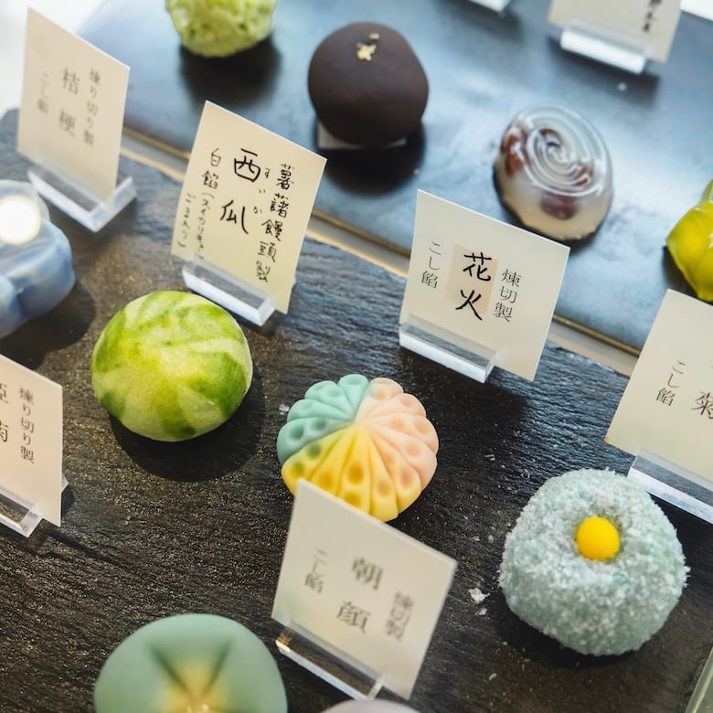 DEEPTOKYOmagazine　銀座の和菓子店についてのまとめ記事