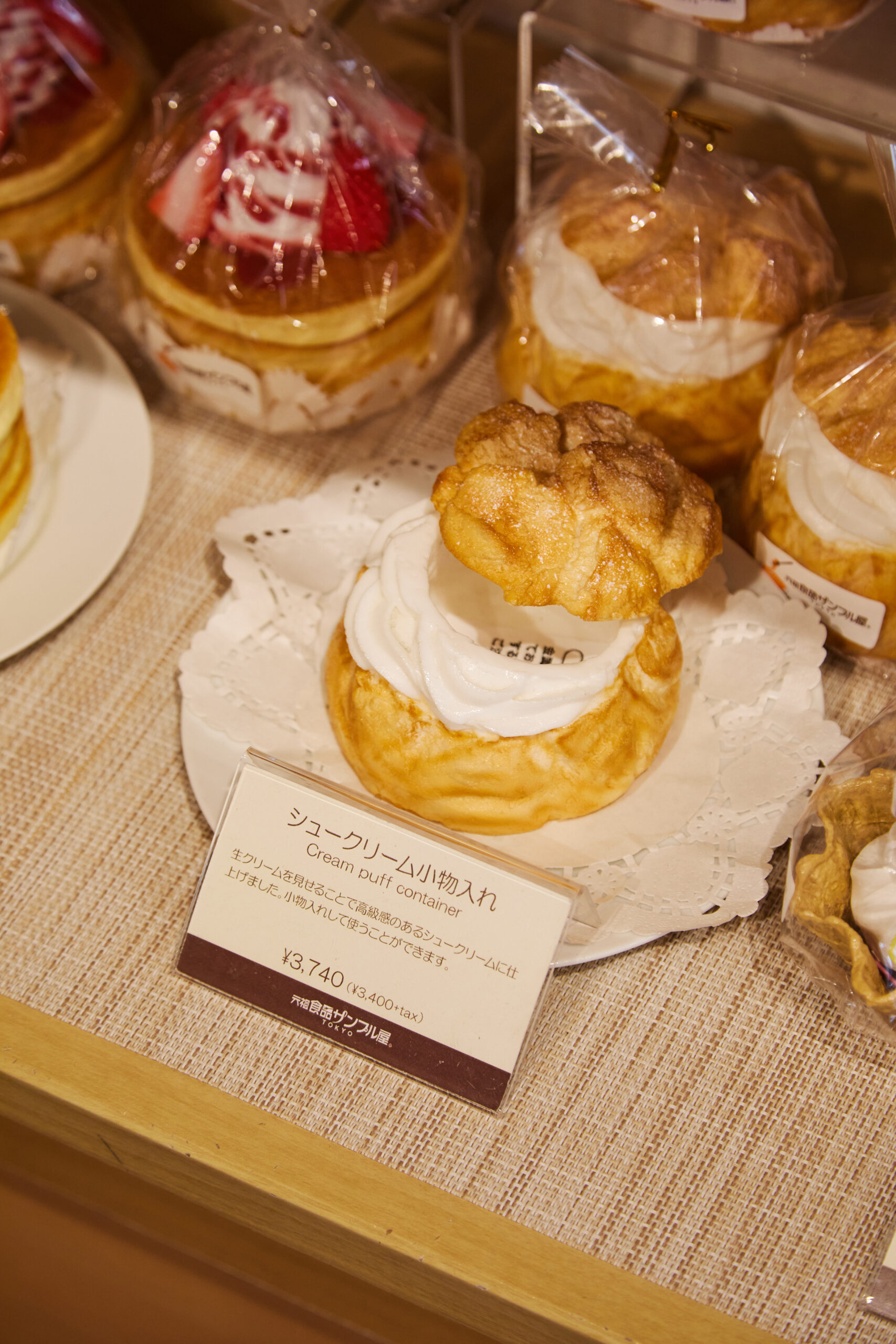 元祖食品サンプル屋｜DEEPTOKYOmagazine