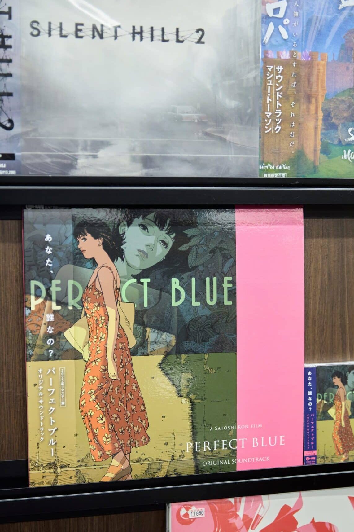 ディスクユニオン アニソン・ゲームミュージックストア｜DEEPTOKYOmagazine