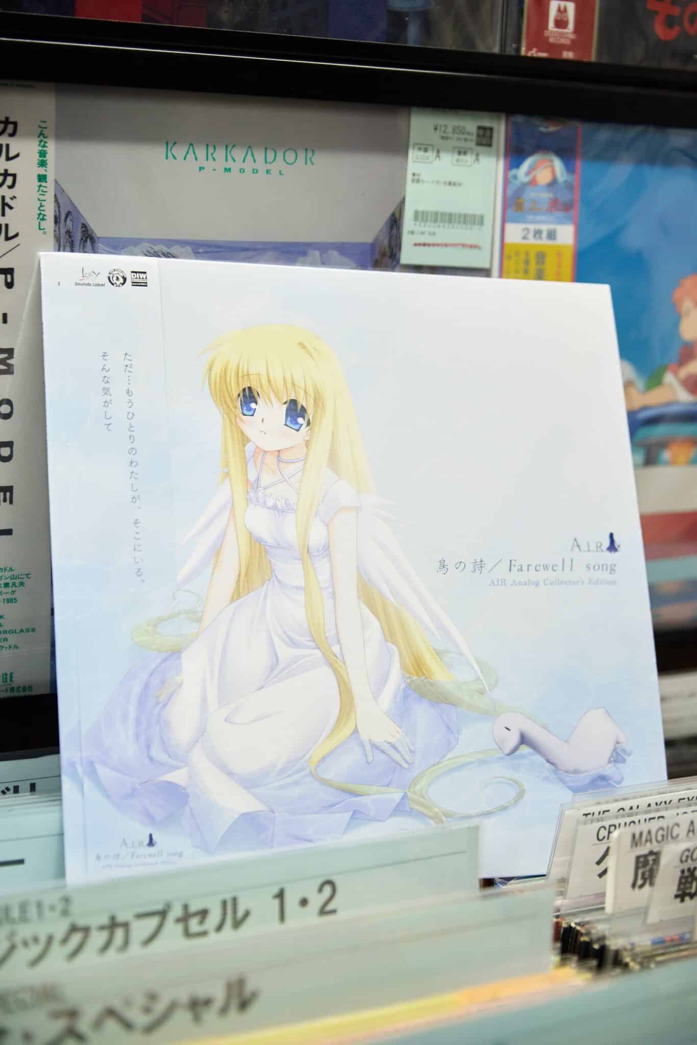 ディスクユニオン アニソン・ゲームミュージックストア｜DEEPTOKYOmagazine