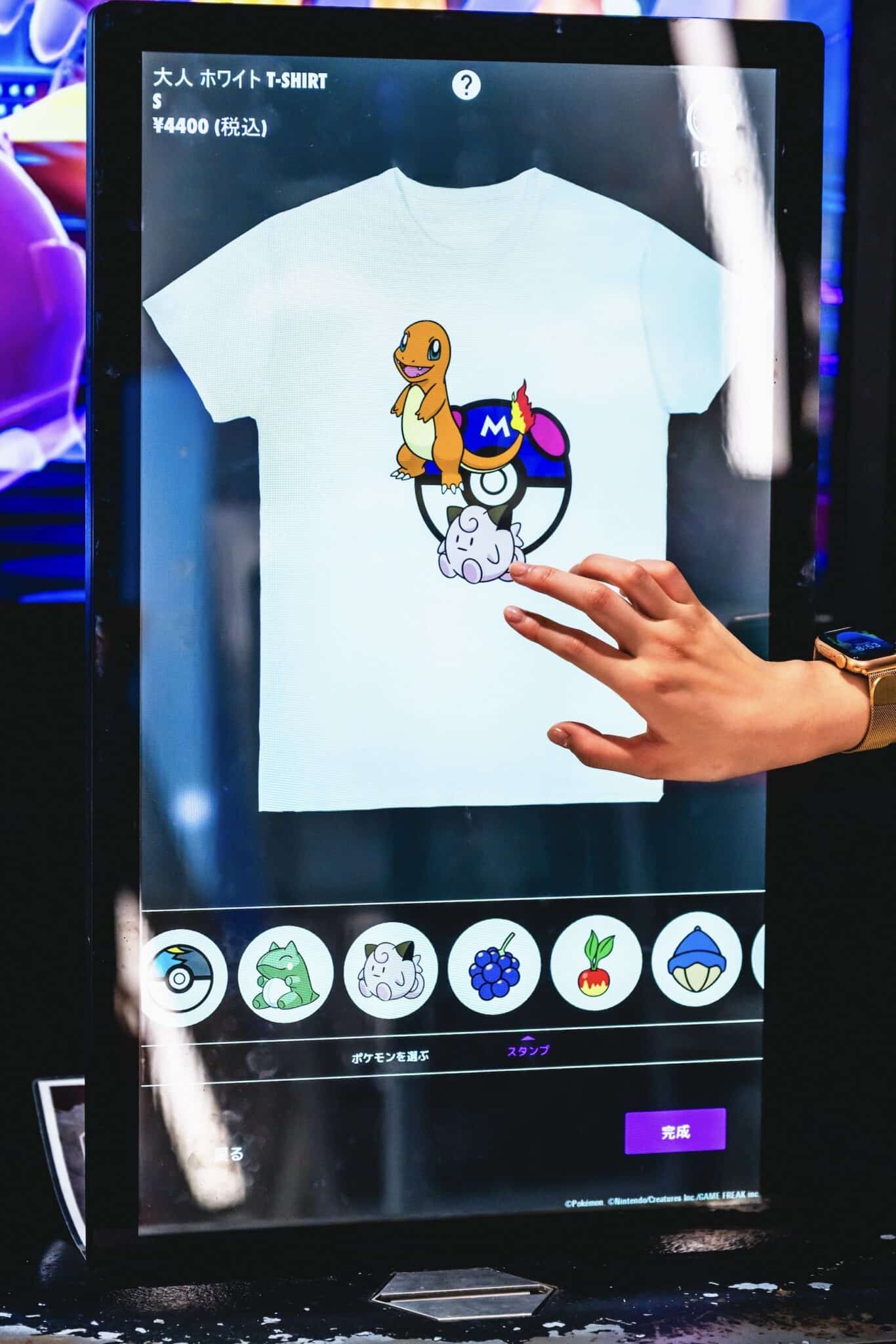 ポケモンセンターシブヤ｜DEEPTOKYOmagazine