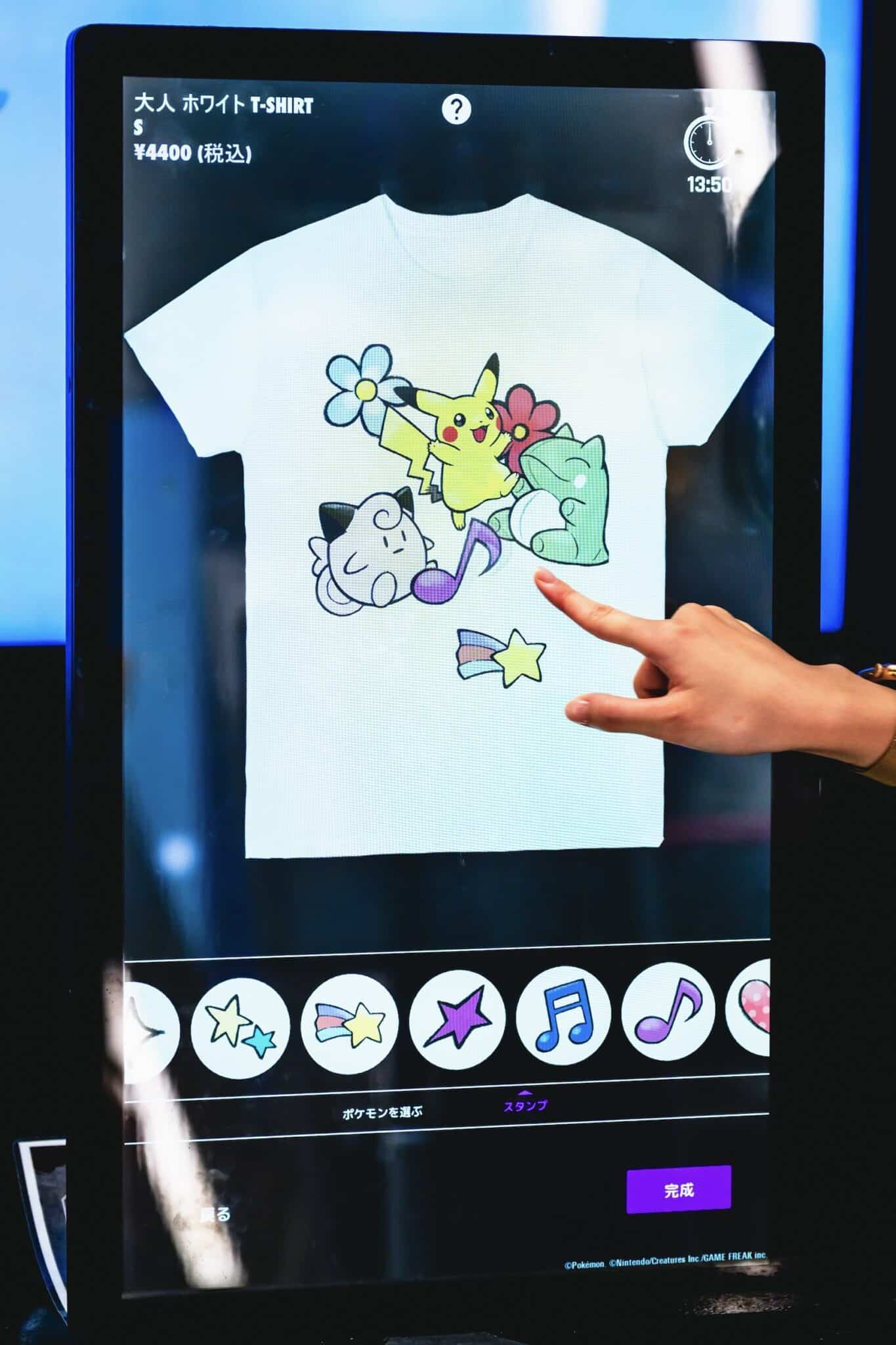 ポケモンセンターシブヤ｜DEEPTOKYOmagazine