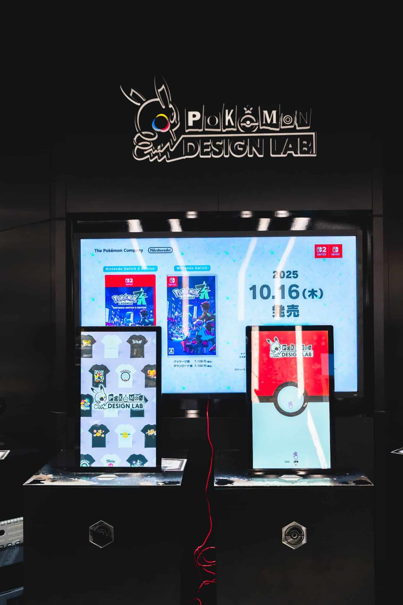 ポケモンセンターシブヤ｜DEEPTOKYOmagazine