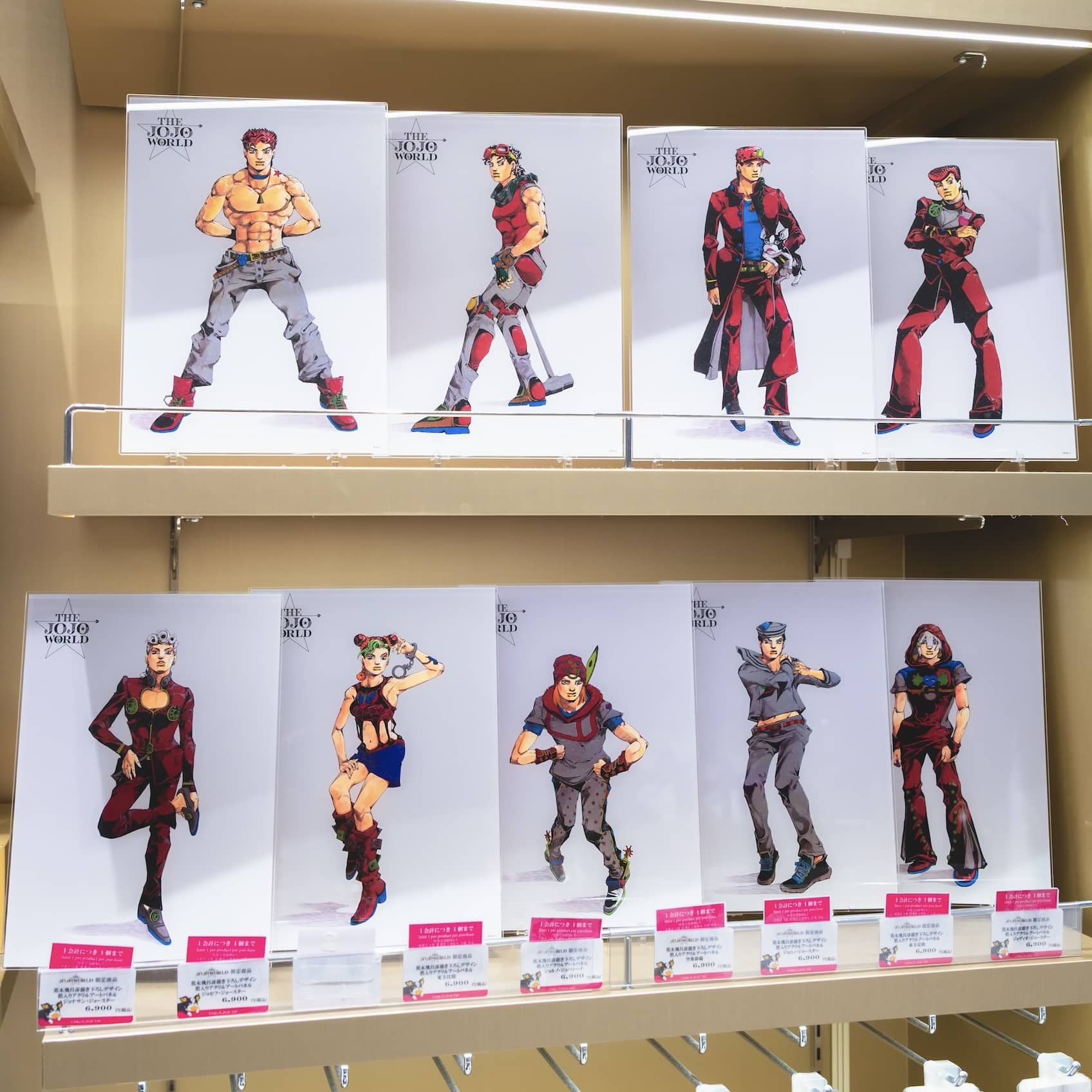 THE☆JOJO WORLD｜DEEPTOKYOmagazine