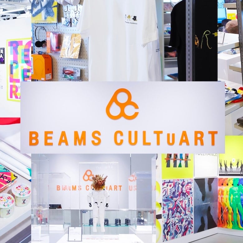 BEAMS CULTUART