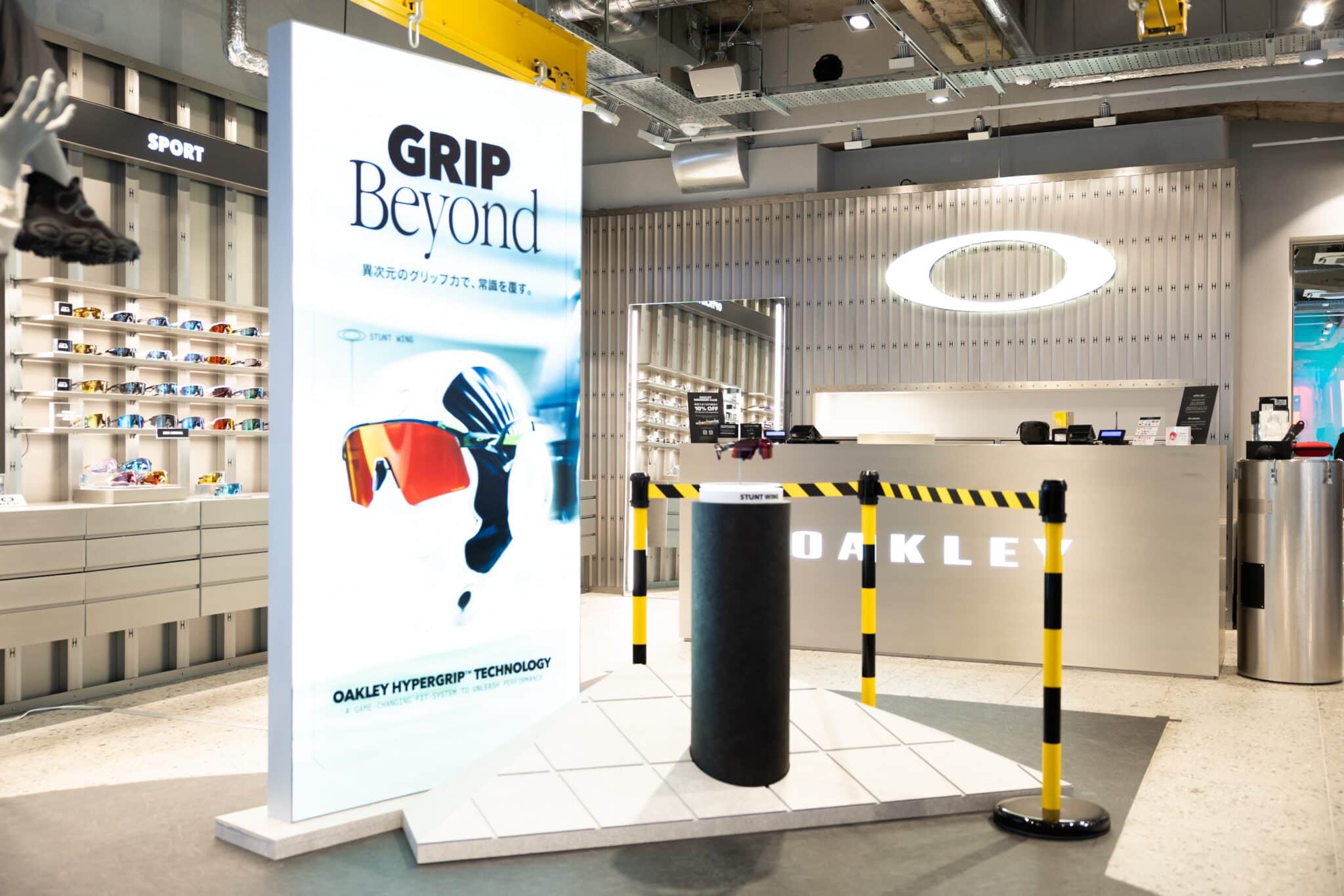 渋谷区｜DEEPTOKYOmagazine