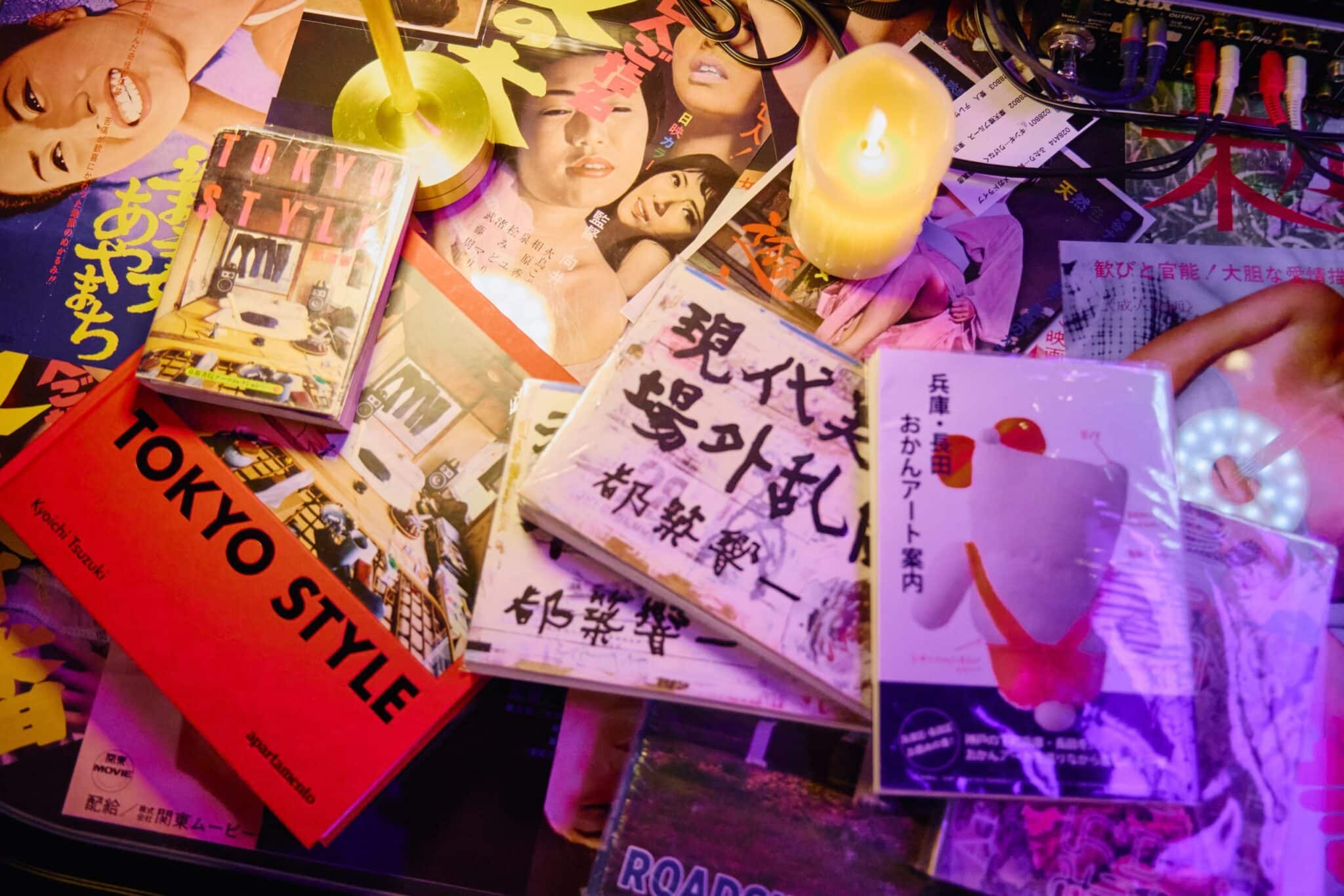 What Kyoichi Tsuzuki Sees as the “Majority” of Tokyo