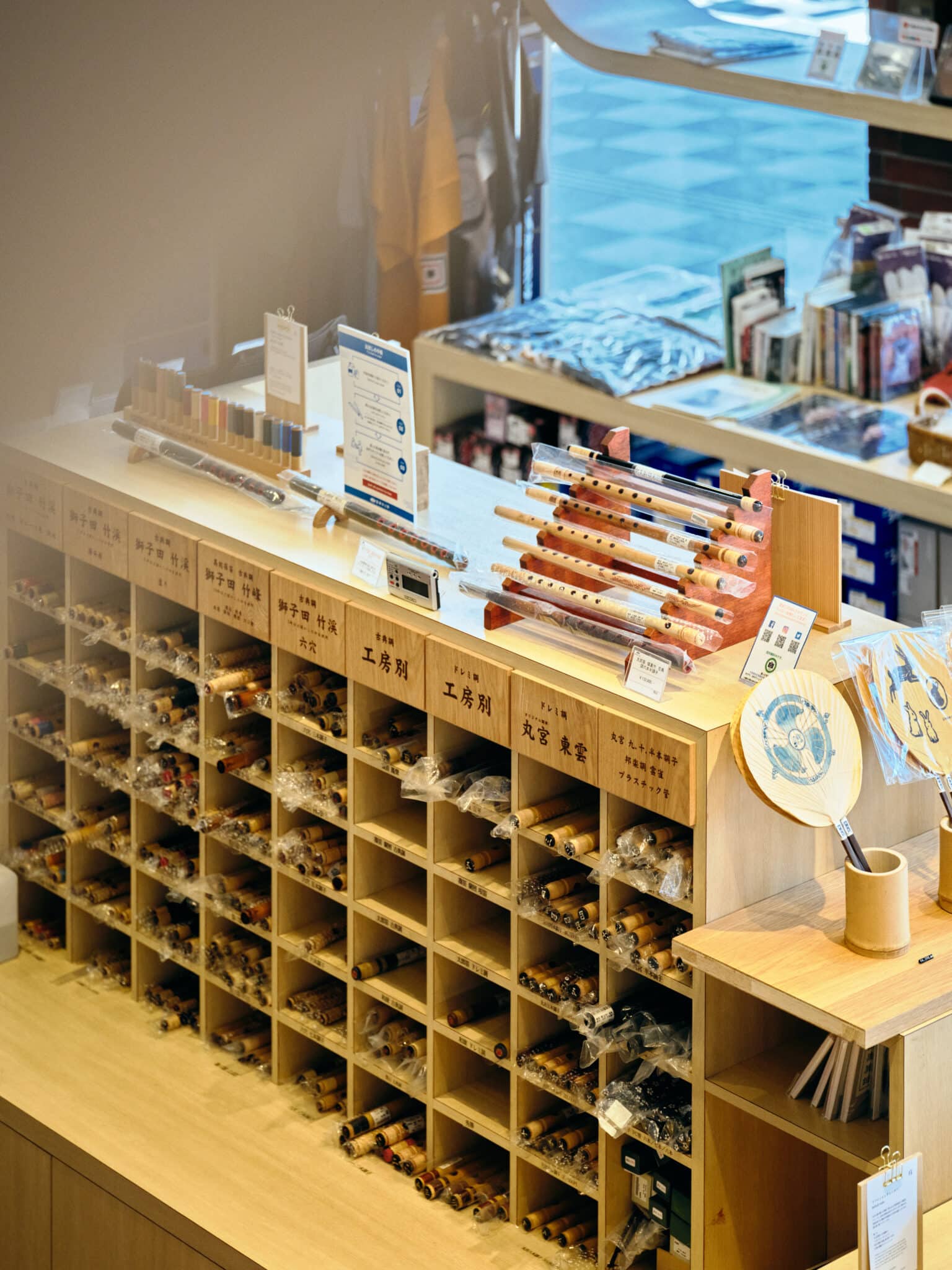 宮本卯之助商店 西浅草店｜DEEPTOKYOmagazine