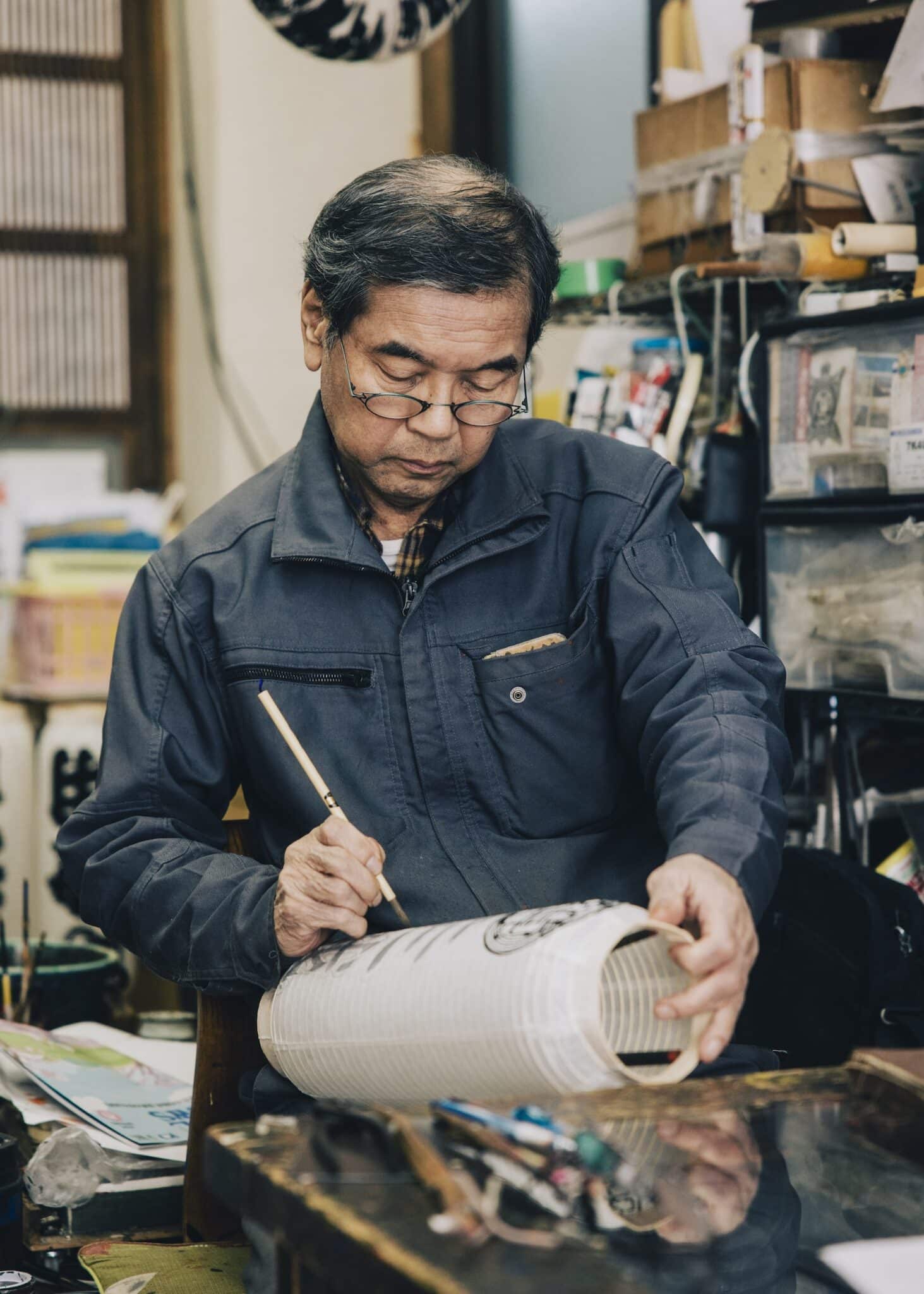 泪橋大嶋屋提灯店｜DEEPTOKYOmagazine