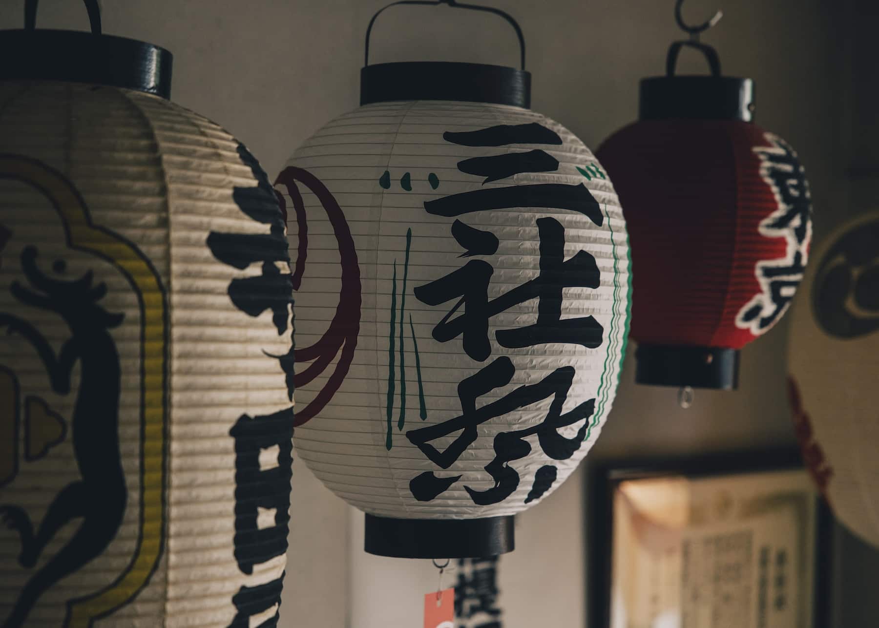 泪橋大嶋屋提灯店｜DEEPTOKYOmagazine