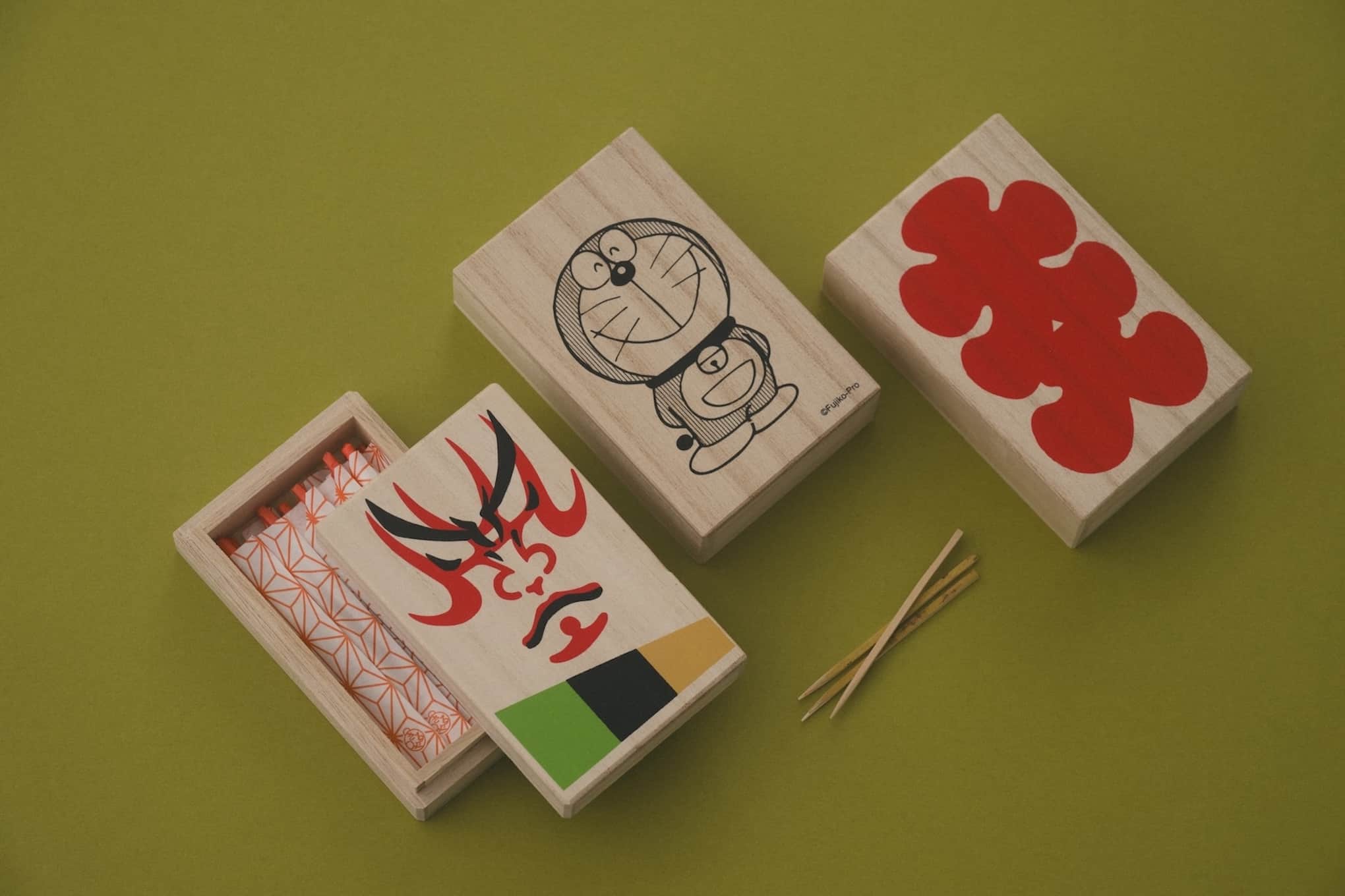 さるとっとさん専用 さるや｜DEEPTOKYOmagazine