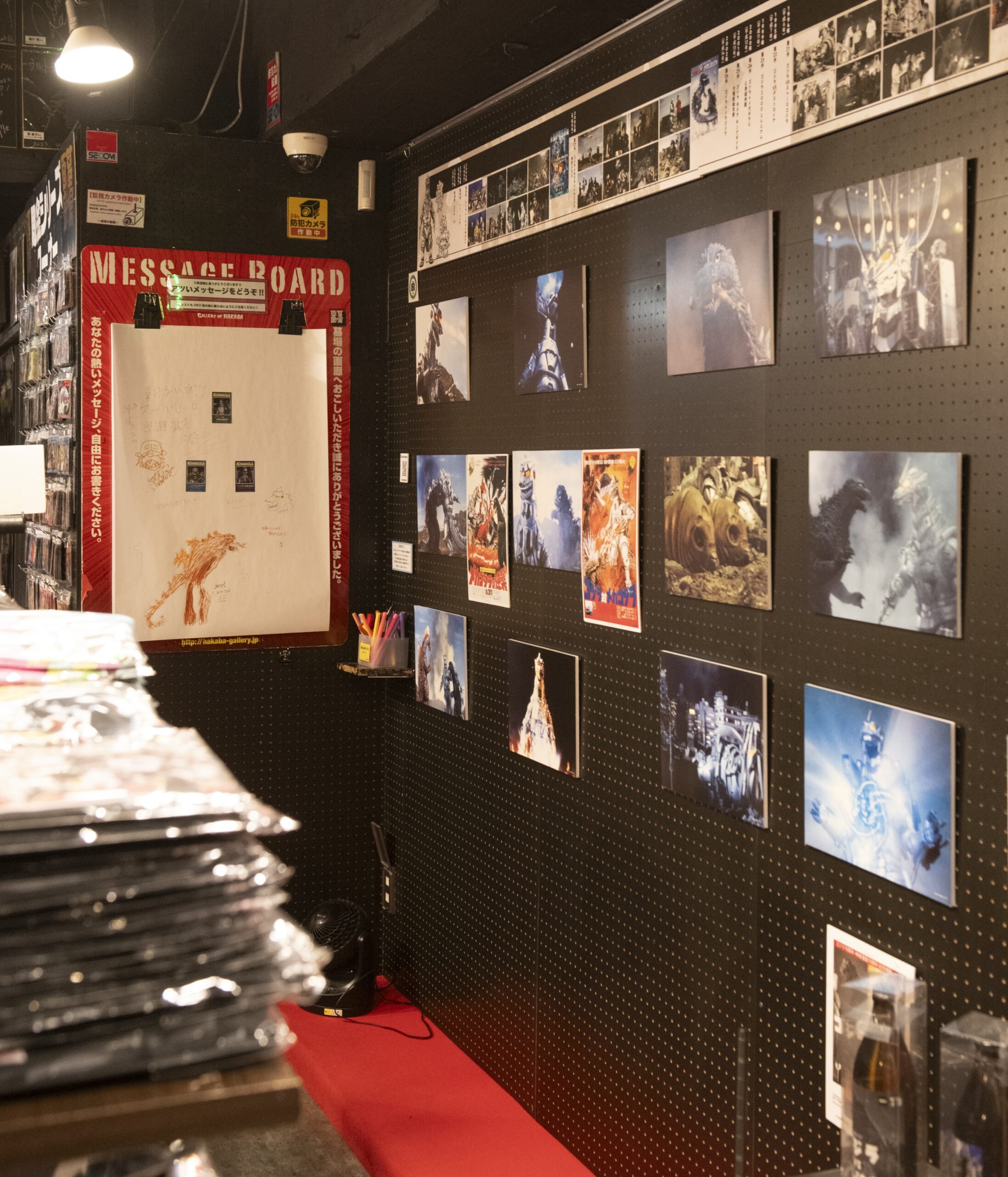 Graveyard Gallery｜DEEPTOKYOmagazine