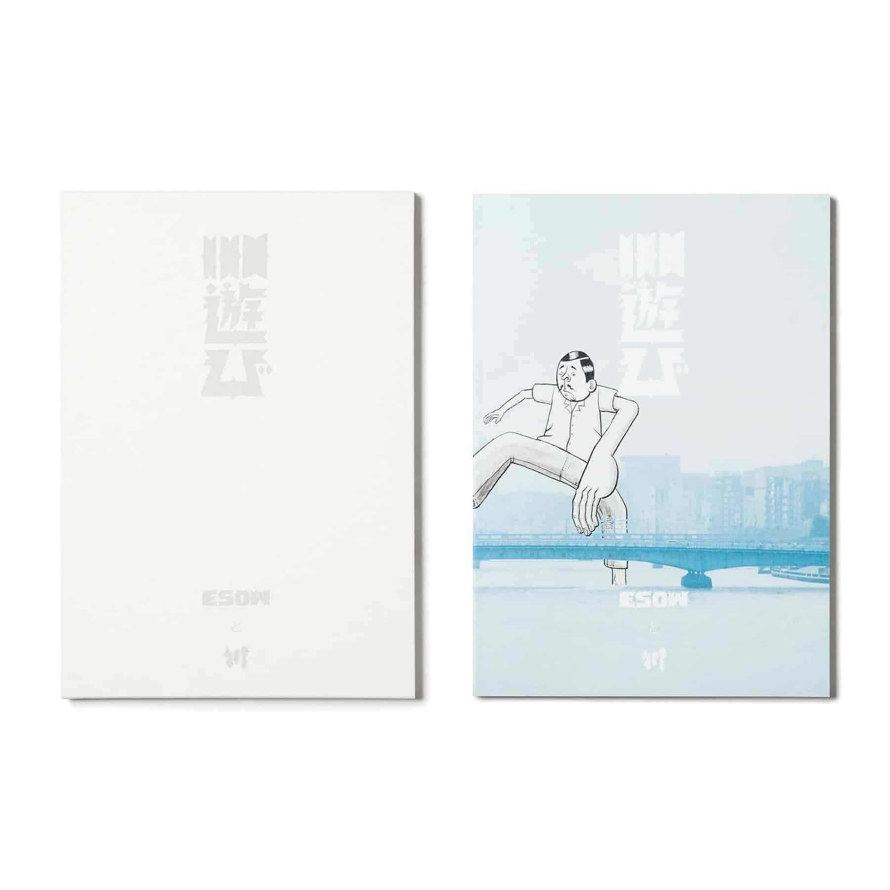 東京の下町の持つ「粋」と「伝統」がストリートアートに融合したESOWの 