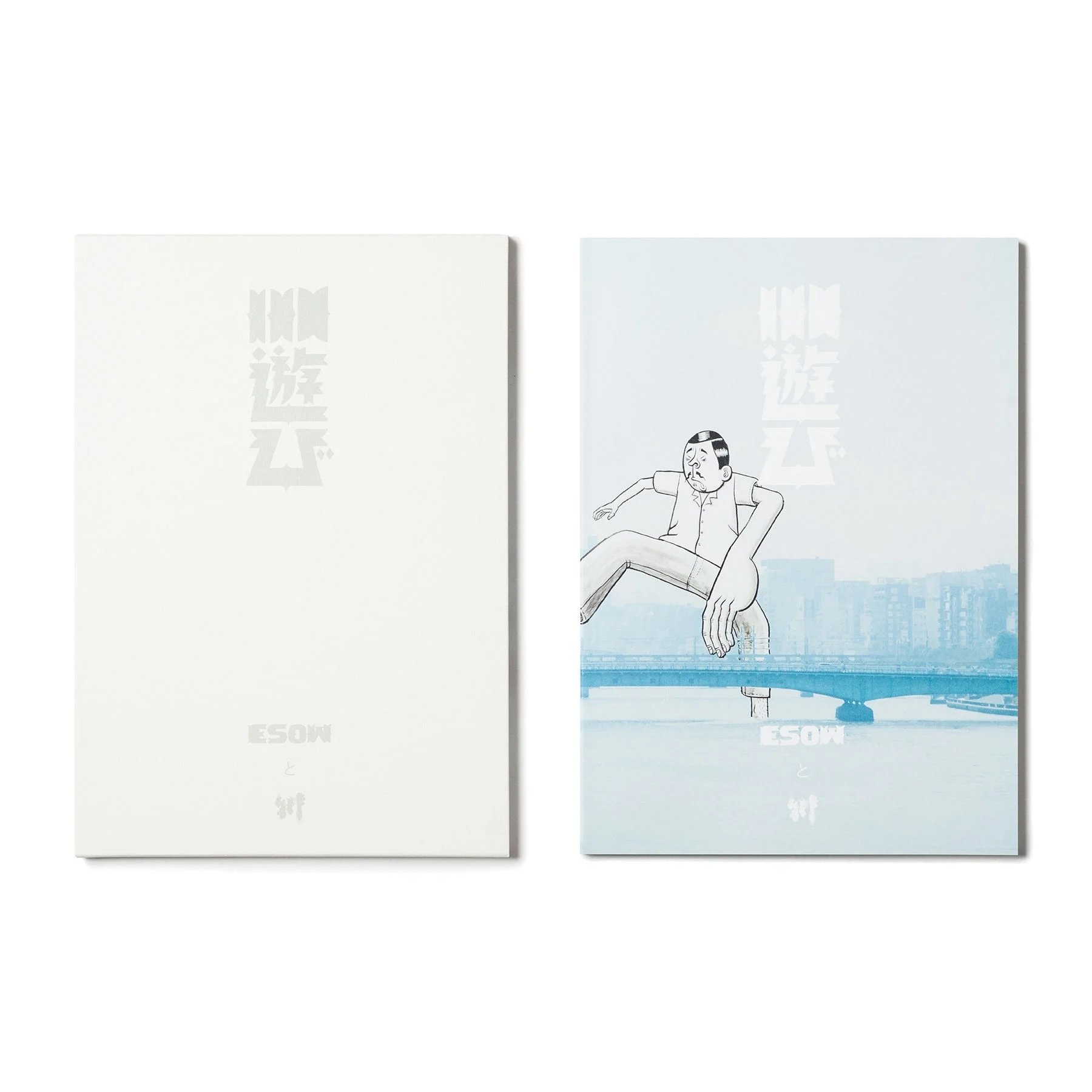 [ Graffiti Asia ] カバーイラスト ESOW エソウ Graffiti Asia ] Cover illustration by ESOW