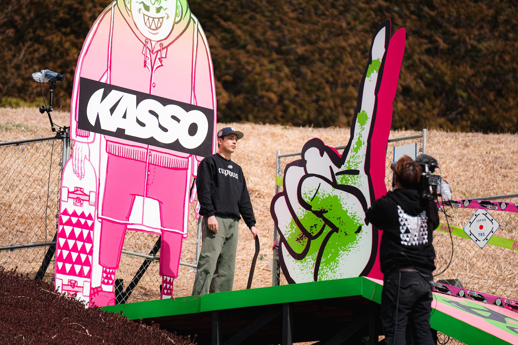 The World of ESOW: Street Art Fused with the 